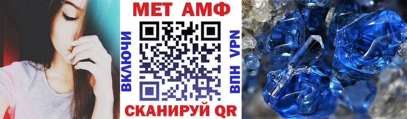 где купить наркотик  Ядрин  Амфетамин VHQ 