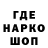 Первитин витя Toby Belloc