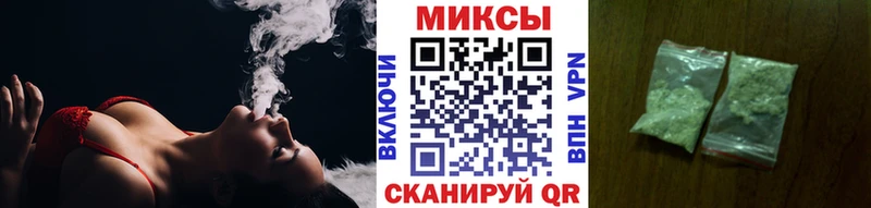 Бутират оксибутират  ОМГ ОМГ рабочий сайт  Ядрин 