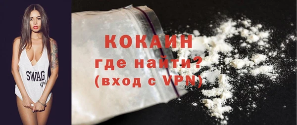 a pvp Абаза