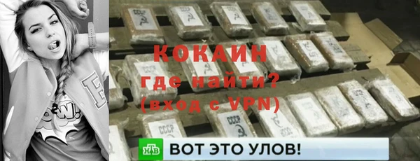 дмт Абинск