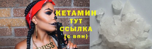 jwh Медногорск