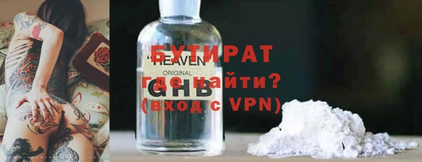 mix Абдулино