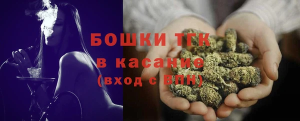 альфа пвп VHQ Медвежьегорск