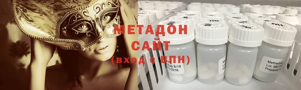 дмт Абинск