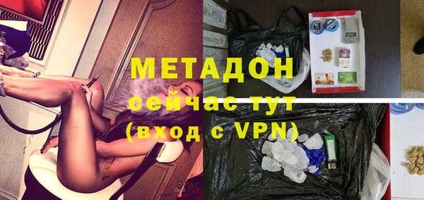 a pvp Абаза