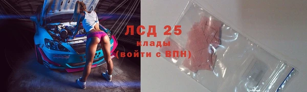 a pvp Абаза