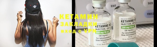 mix Абдулино