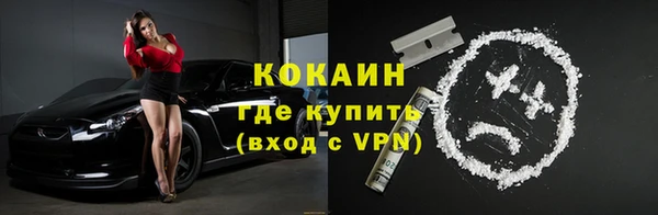 дмт Абинск
