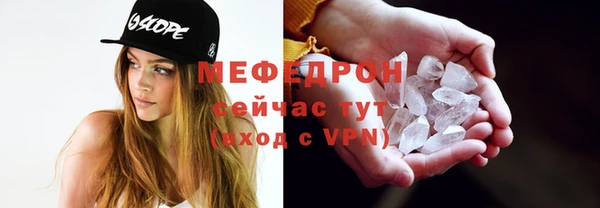 a pvp Абаза