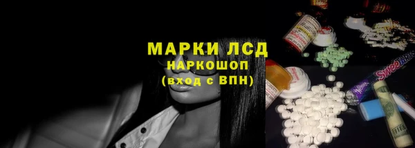 дмт Абинск