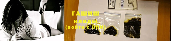 дмт Абинск