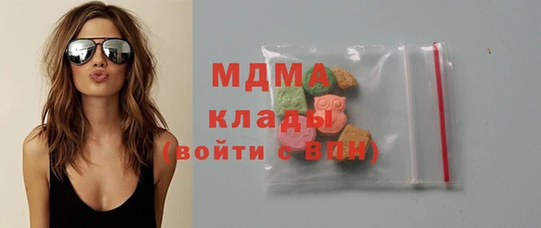 марки nbome Алексеевка