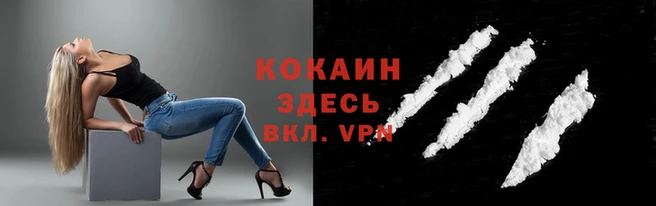 jwh Медногорск