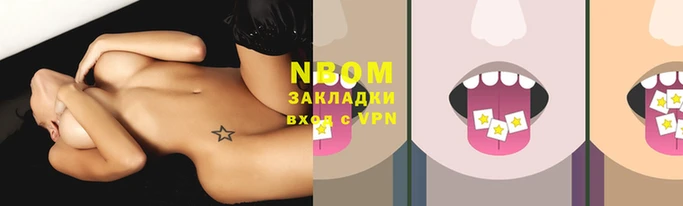 альфа пвп VHQ Медвежьегорск