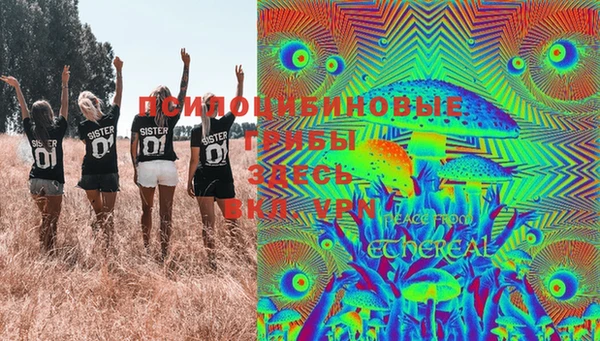 mix Абдулино