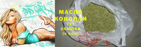 a pvp Абаза