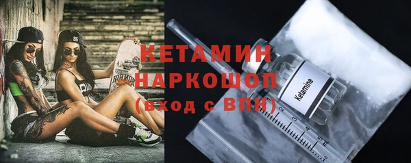 a pvp Абаза
