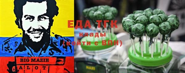 mix Абдулино