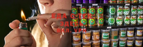 марки nbome Алексеевка
