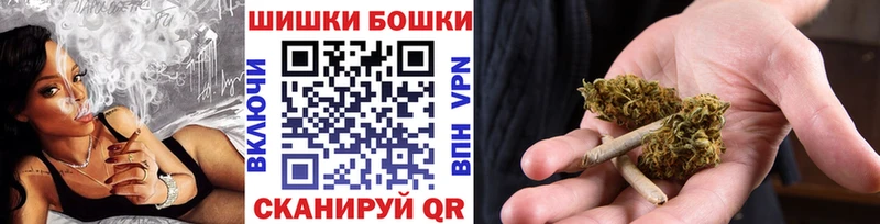 Бошки марихуана тримм  Ядрин 